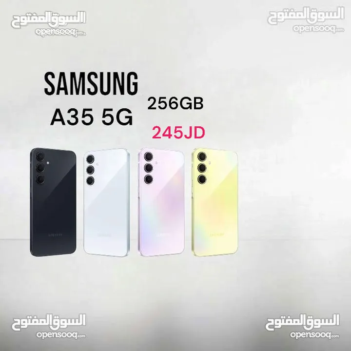 Samsung A35 5G /256GB 8 ram سامسونج ايه A35 جديد كفالة الوكيل الرسمي اقل سعر A35 سامسونق a35  A 35
