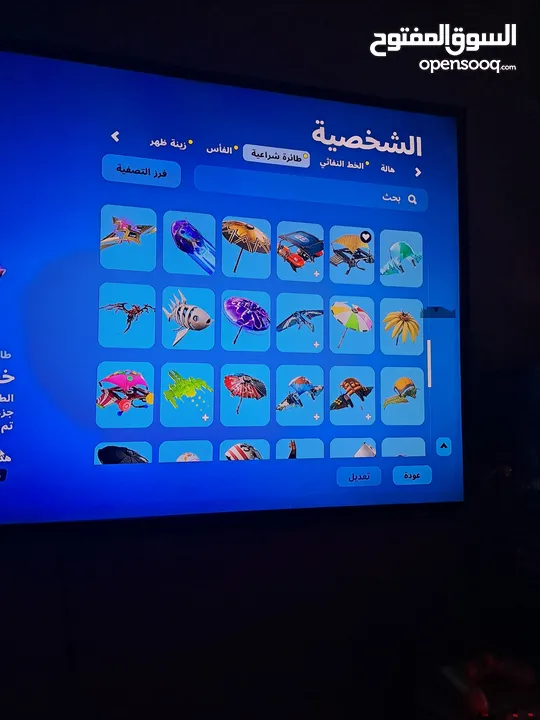 حساب فورت نايت