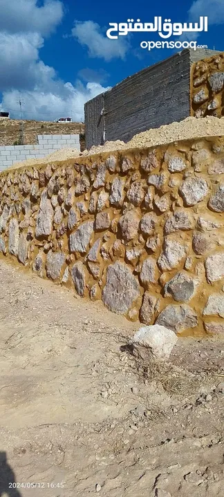 استصلاح اراضي زراعيه بناء سناسل حجريه سلاسل حجريه تشييك اراضي تشييك مزارع تنسيق حدائق وبناء