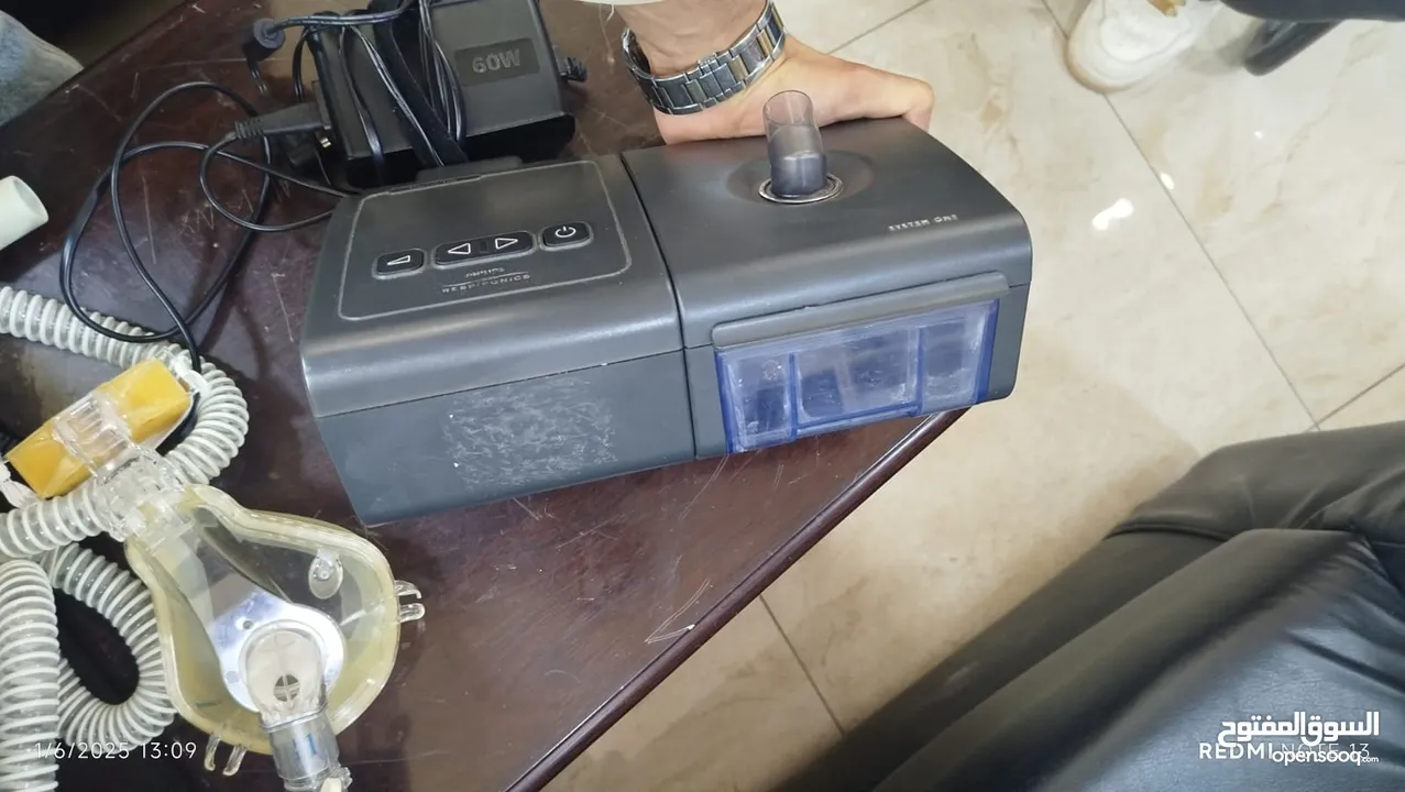 جهاز سيباب نوع فيلبس امريكي