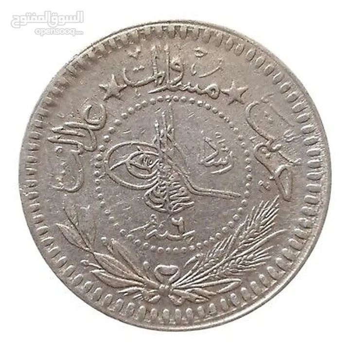 للبيع مجموعة مميزة من العملات التركية القديمة والنادرة لعشاق جمع العملات والتاريخ!