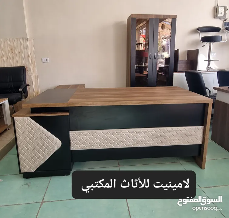 مكتب اداري قياس مترين مع جانبية وطاولة وادراج شامل التوصيل