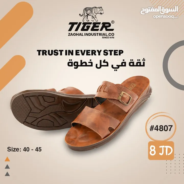 أحذية رجالي جلد اصلي بألوان مختلفة واشكال عديدة