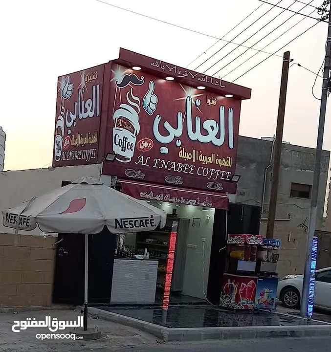 مطبعة  وخطاط للتصميم والطباعة والتنفيذ جميع انواع اللوحات الاعلانية