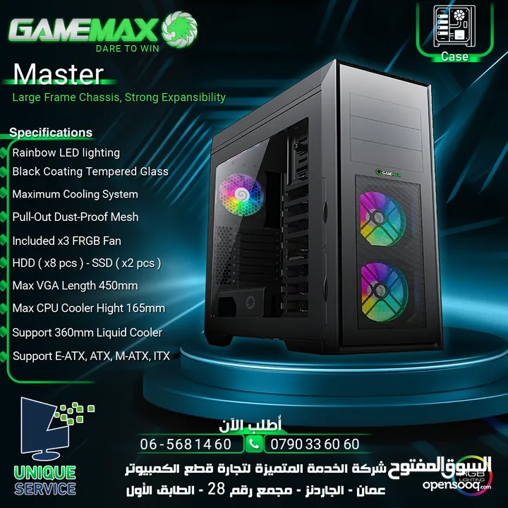 كيس جيمنغ فارغ احترافي جيماكس تجميعه Gamemax Gaming Master