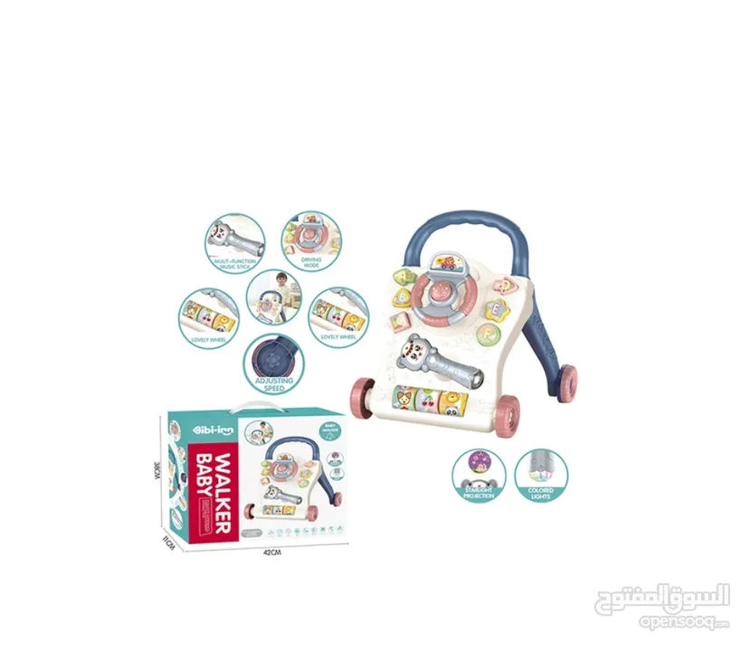 مشاية أطفال baby walker