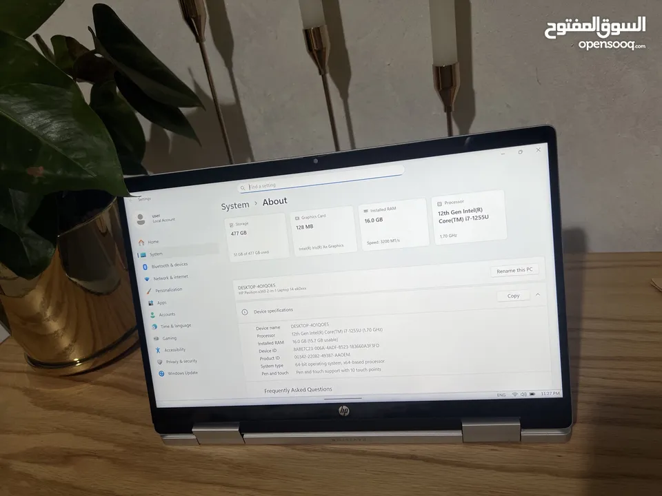 لابتوب يتحول الى تابلت ذات شاشة تعمل باللمس