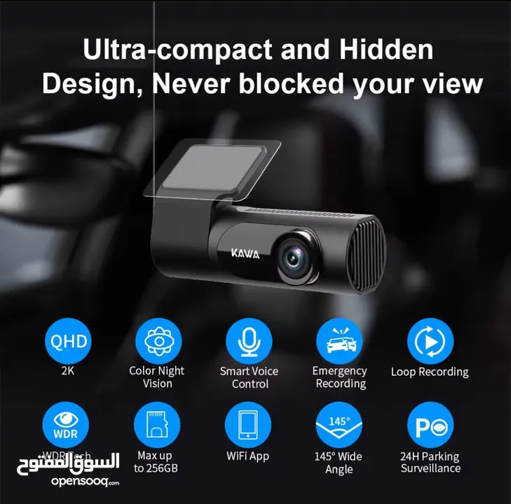 كاميرات داشكام للسيارات Dashcam