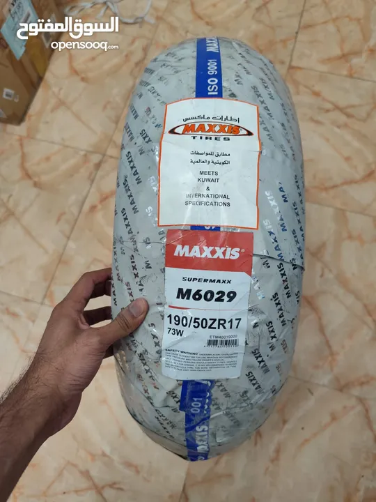 Maxxis M6029 190/50ZR17 Heavy Bike Tire For Sale New