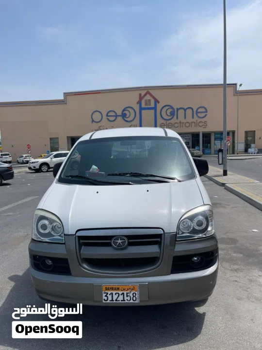 مشروع شركة تنظيفات مباني و منازل / for sale cleaning company