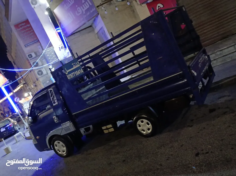 بكم للنقل داخل وخارج عمان وجميع المحافظات لنقل الاثاث والبضائع وجميع ما يلزم نقله خدمه 24 ساعه