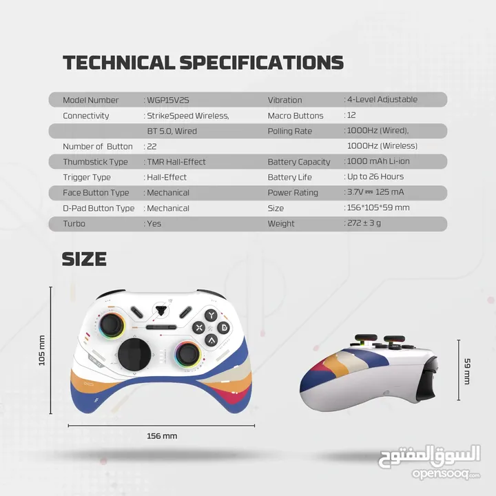 FANTECH EOS PRO II S WGP15 V2S MECHANICAL BUTTONS WIRELESS GAMEPAD يد تحكم فانتيك ميكانيكل جديدة