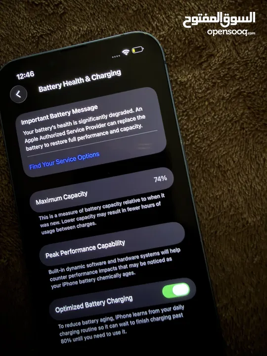 ايفون 13 بحالة ممتازة مش مفتوح ولا مغير اشي بس قحوط بسيطة جدا بطارية 74