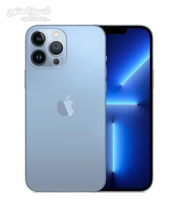 ايفون 13 برو ماكس جديد كفالة الشرق الاوسط 128/256 افضل سعر بالمملكة // iPhone 13 Pro Max