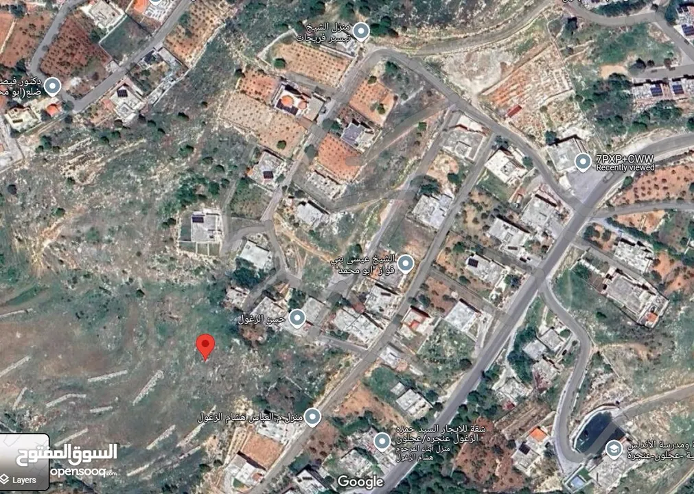للبيع قطع أراضي سكنية داخل التنظيم في عين البستان الفوقا /حوض ضيف الله. تقع على شارعين وإطلالة كاشفة