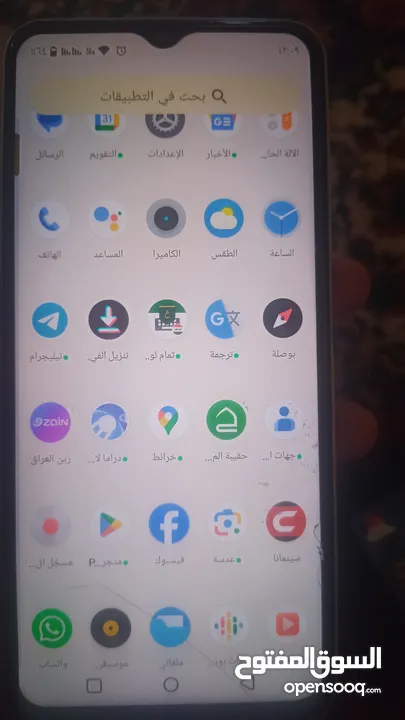 الجهاز Realme C35 الجهاز نضيف استخدام بيت يعني نضافه كلش حلوه