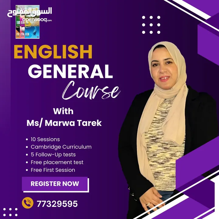 English Online Course