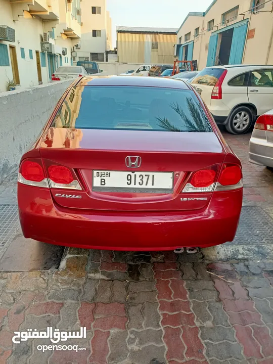 Honda Civic 2010 Family used car