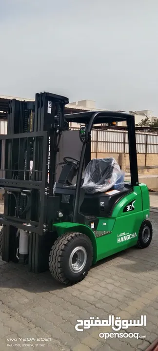 NEW FORKLIFT  FOR SALE