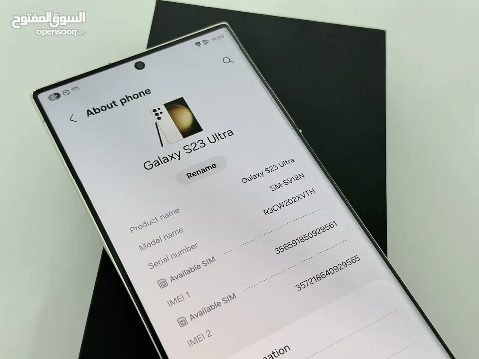 Galaxy S23 Ultra 512G & 256G 12G Ram أجهزة بحالة الزيرو بالكراتين