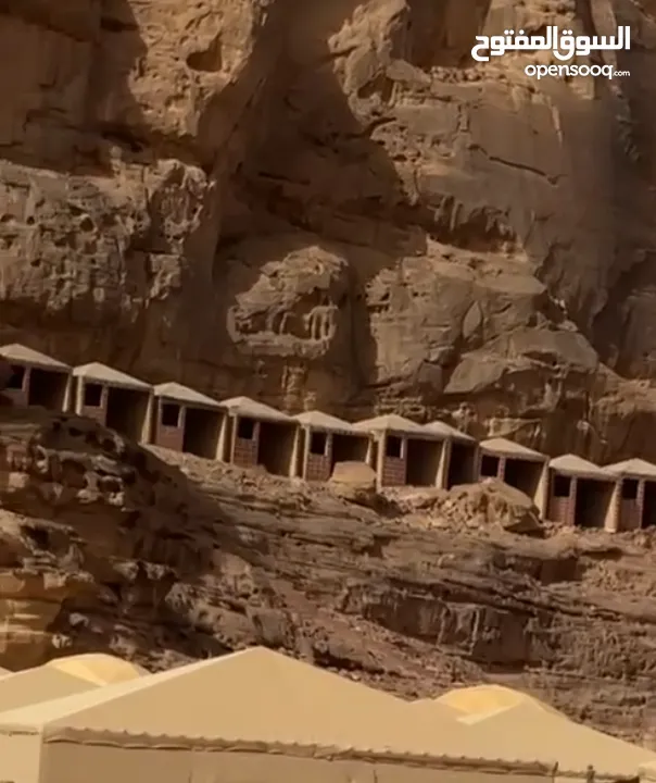 فرصة استثمارية منتجع وادي القمر السياحي الفاخر (Investment opportunity: Moon Valley Luxury Resort)