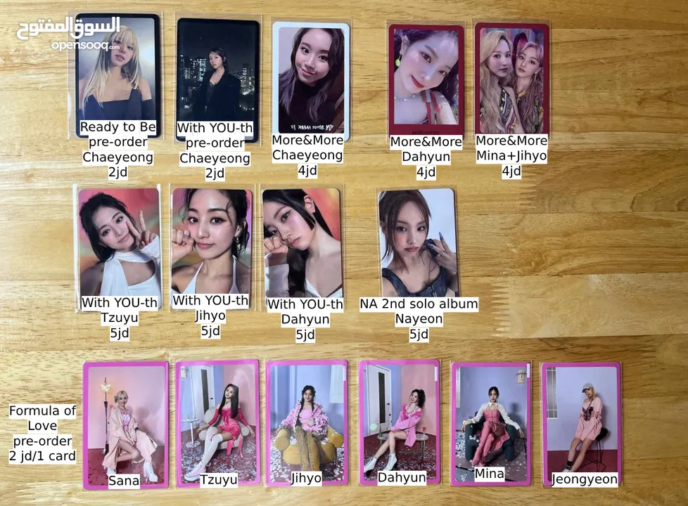 TWICE Formula of Love, Ready to Be, More & More, With YOU-th, NA official photocards K-pop kpop