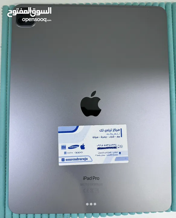 Apple iPad Pro 12.9” M2 256  GB Wifi  Space Grey Used !