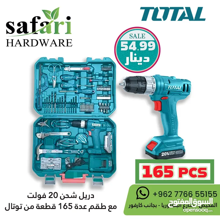ادارة، تصميم ، فيديوهات ، كابشن ، اعلانات