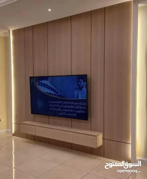 ديكور شي بورد