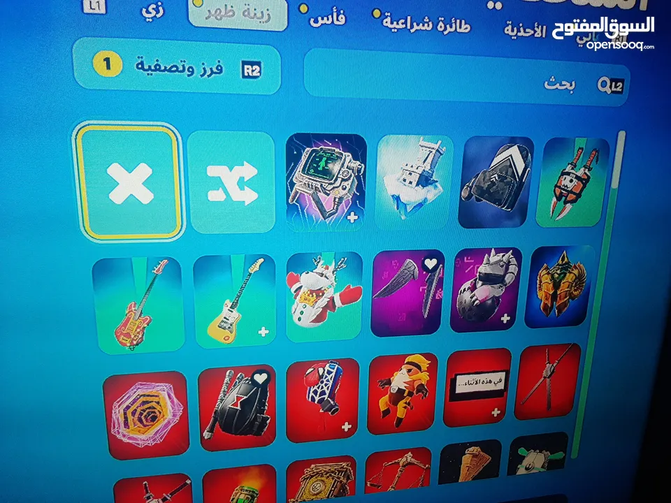 حساب فورت نايت ps4 للبيع بسعر 25 دينار قابل للتفاوض
