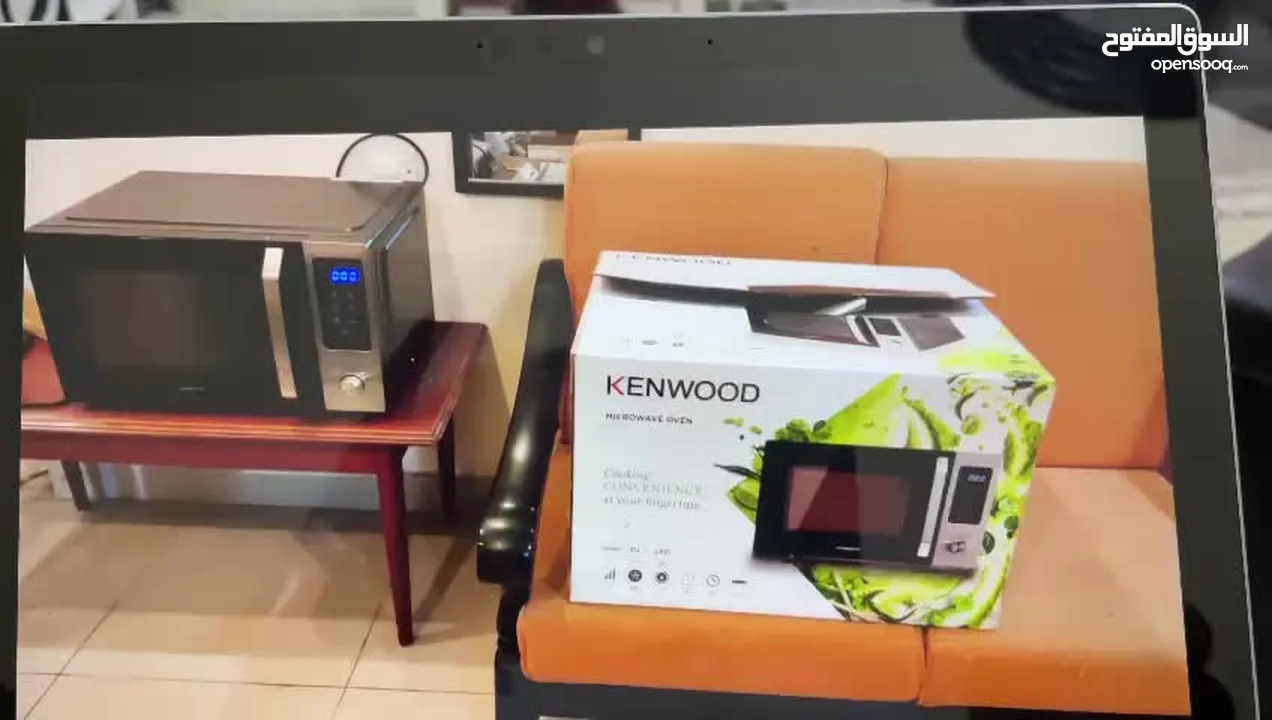 Sale of Kenwood Microwave