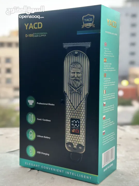 Professional Trimmer 5bhd