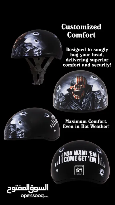 Unique Helmets
