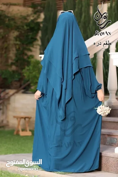 حجاب شرعي يتكون من اربع قطع