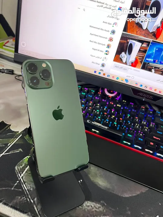 IPhone 13 Pro Max  ايفون 13 بروماكس