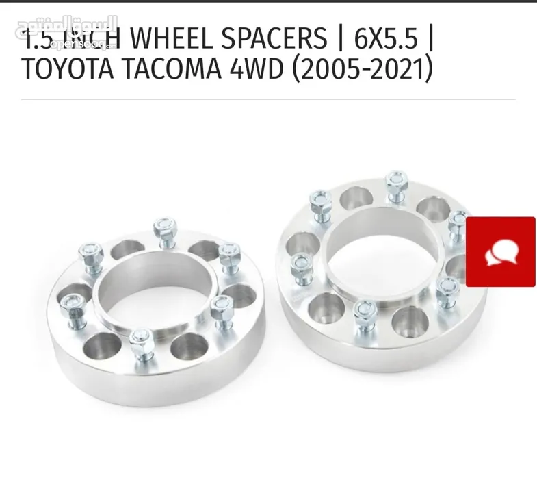 قطع بودي و مكنيك و تعديل تويوتا تاكوما Toyota Tacoma part