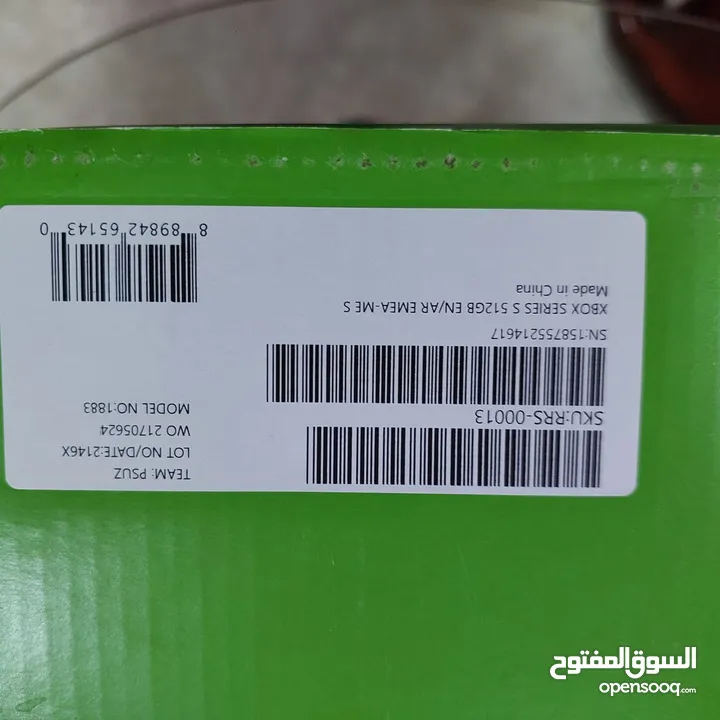 اكس بوكس سيريس اس 512 xbox series S 512 SSD