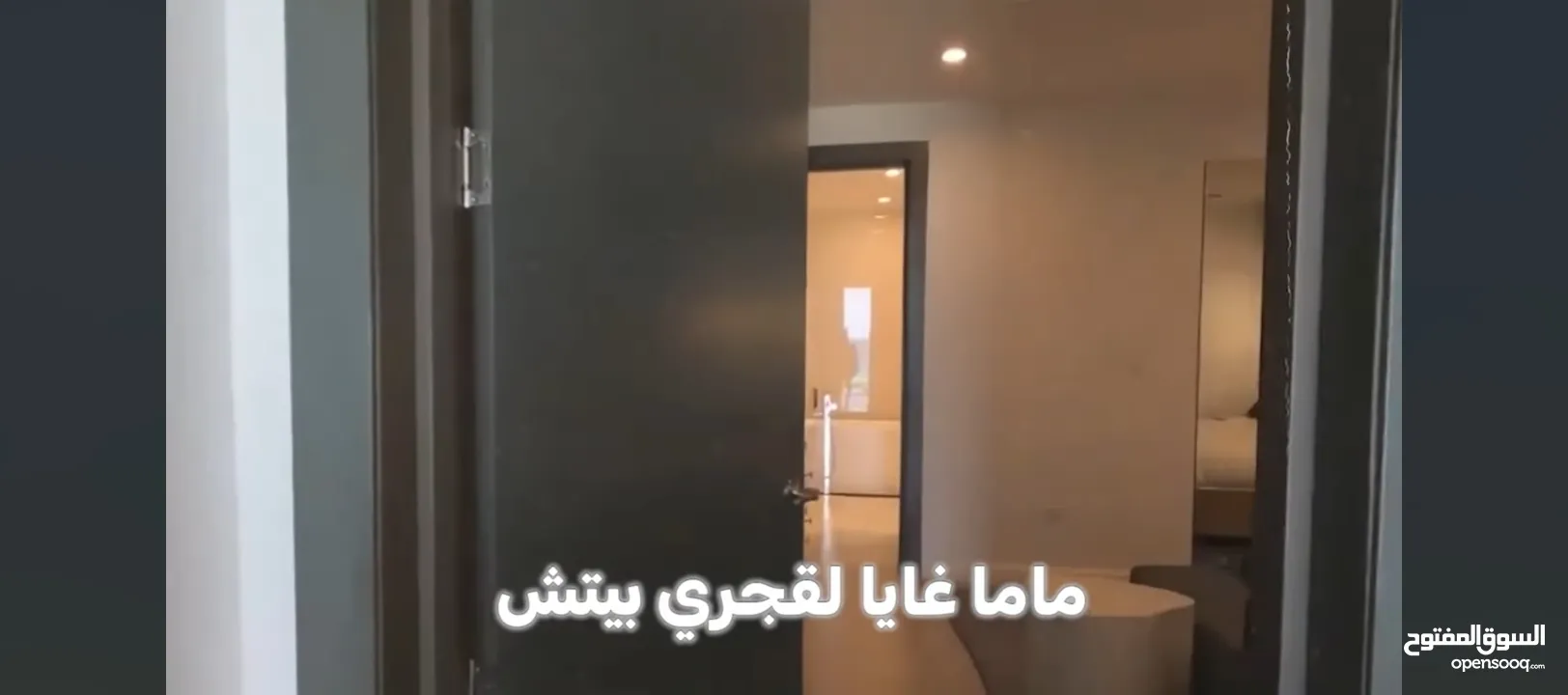 العيد عنا غير تمتع  بالإجازة العيد على شواطى إيله ..شقق على البحر مباشره او في منطقه الجولف خصم خاص