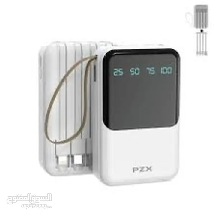 مجموعه مميزه من الباور بانك power bank