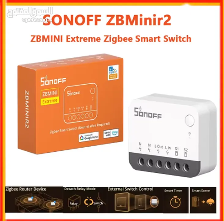 سونوف مجموعة المنزل الذكي زيجبي تعمل مع اليكسا جوجل هوم SONOFF ZIGBEE WORK WITH ALEXA GOOGLE HOME