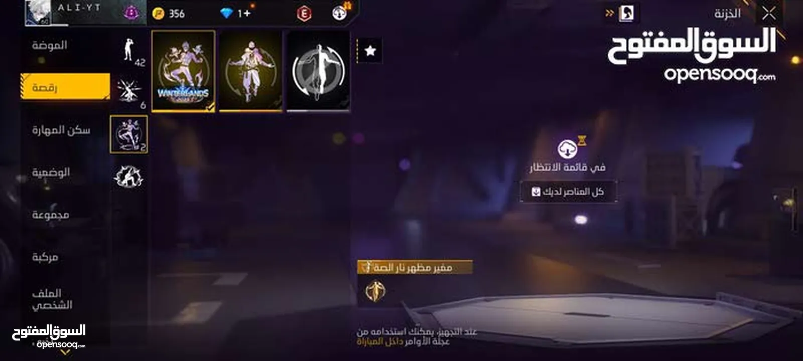 حساب من سيزين 10