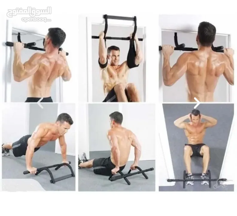 عقلــة باب متعددة الاستخدامات هي أداة مثالية لتمارين اللياقة في المنزل. تصميمها يتيح لك