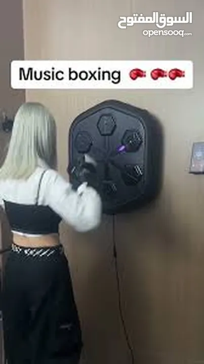 جهاز ملاكمه بوكسنغ ميوزيك   لياقه بدنيه قصوى  لكل افراد العائله  ولمحترفين البملاكمه و كيك بوكس