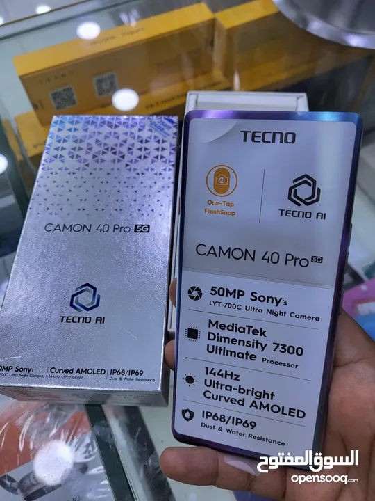 مشغل ايام Kamon 40 pro 5G رام 24 جيجا 256 مكفول سنة أغراضة والكرتونه الأصلية متوفر توصيل
