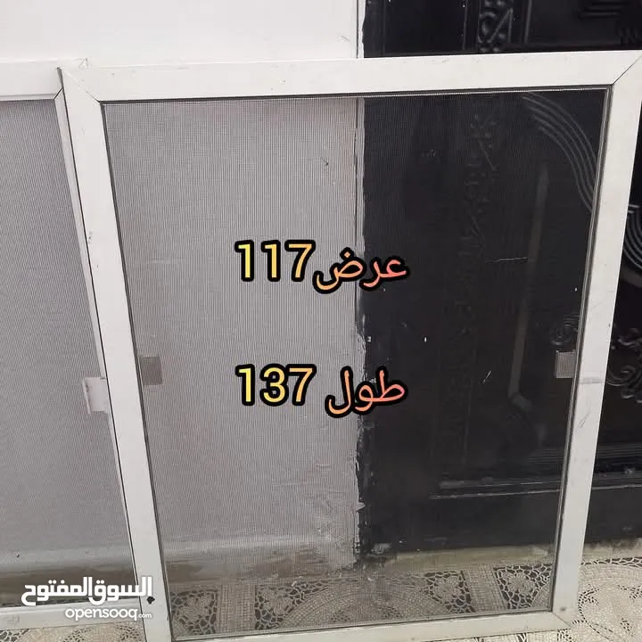 مناخل شبابيك جداد تفصيل