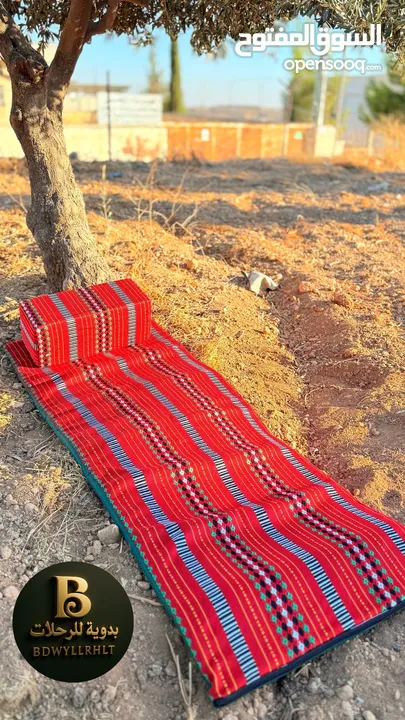 طقم التراث الأصلي فقط 450 شيكل شامل توصيل