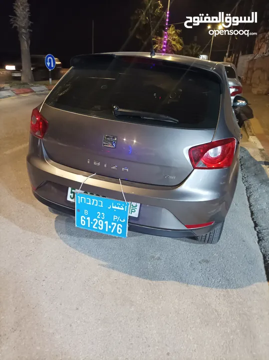 سيات ابيزا 2017 للبيع بسعر مغري