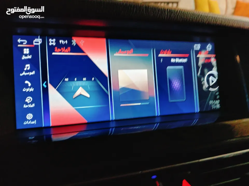 شاشة اندرويد بي ام f10  اعلى مواصفات فل الفل