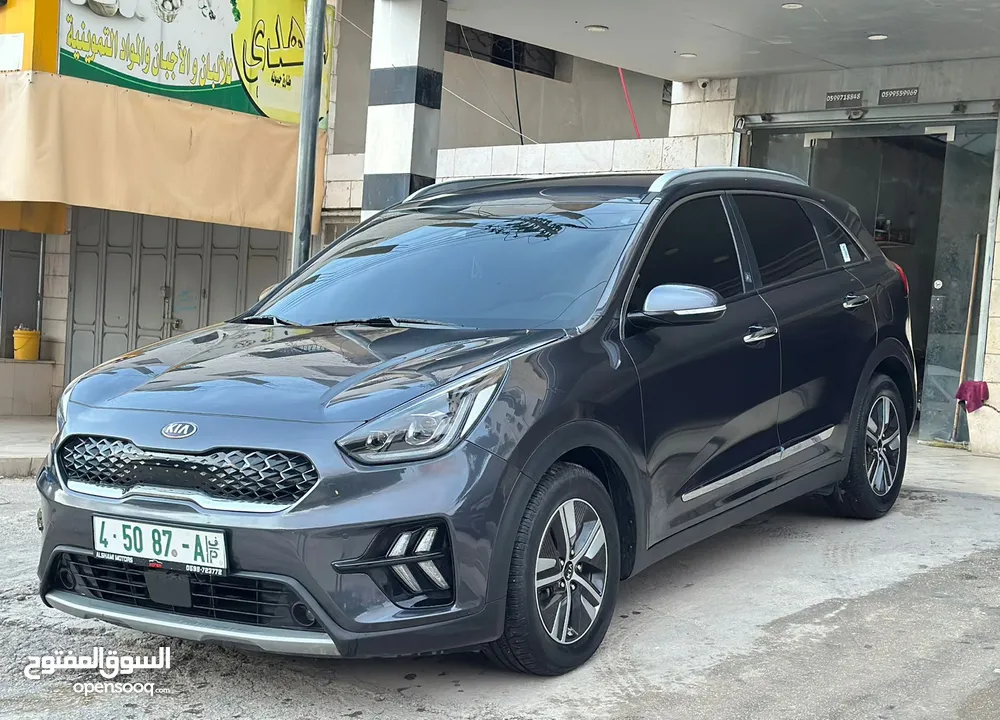 نيرو هايبرد 2022