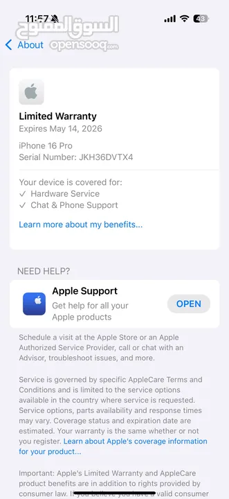 iphone 16 pro 256 - ايفون 16 برو 256 جيجا